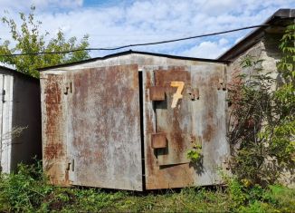 Продаю гараж, 18 м2, Республика Башкортостан, Мечетлинская улица, 45/1