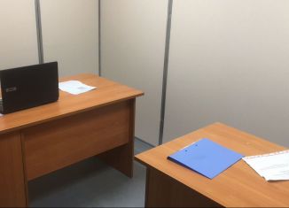 Помещение свободного назначения на продажу, 11 м2, Санкт-Петербург, Алтайская улица, 26, Московский район