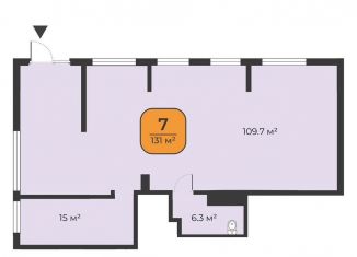 Продаю помещение свободного назначения, 131 м2, Тюмень, улица Эльвиры Федоровой, 1
