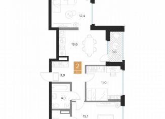 Продается 2-комнатная квартира, 71 м2, Курск