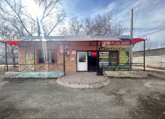 Продам помещение свободного назначения, 110 м2, Республика Башкортостан, улица Салавата Юлаева, 8А