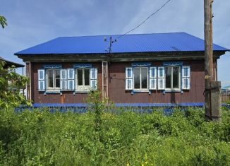 Продаю дом, 62.4 м2, село Дым-Тамак, Новая улица, 14А