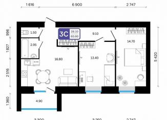 Продается трехкомнатная квартира, 60.9 м2, Белебей