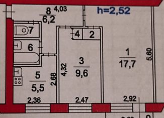Продам 2-ком. квартиру, 44 м2, Люберцы, улица Строителей, 13