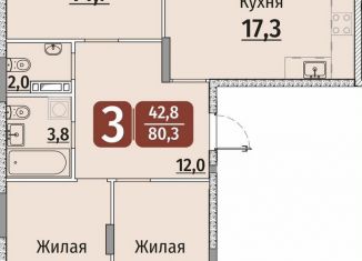 Продам 3-ком. квартиру, 80.3 м2, Чебоксары