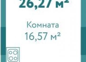 Продам квартиру студию, 26.3 м2, Тюмень, улица Павла Никольского, 6, ЖК Акватория