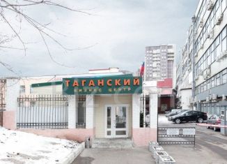 Аренда офиса, 163.9 м2, Москва, Марксистская улица, 3с2, Марксистская улица