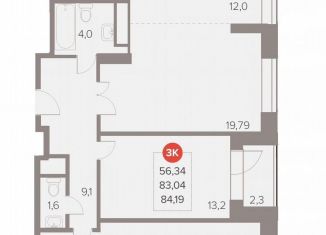 Продажа 2-ком. квартиры, 84.2 м2, Люберцы, Октябрьский проспект, 28А