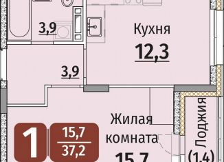 Продается однокомнатная квартира, 37.2 м2, Чебоксары