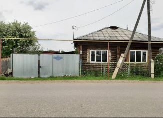 Дом на продажу, 45.5 м2, рабочий посёлок Каргаполье, Ленинградский переулок, 15