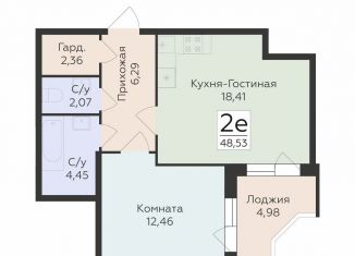 Продажа 2-ком. квартиры, 48.5 м2, Воронеж