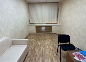 Аренда офиса, 13 м2, Республика Башкортостан, улица Уфимское Шоссе, 13А