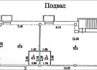 Продам помещение свободного назначения, 132 м2, Улан-Удэ, улица Трубачеева, 146Ас1