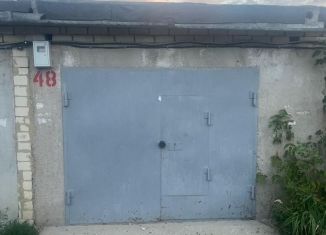 Продаю гараж, 17 м2, Саратов, Волжский район