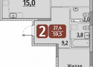 Продам 2-комнатную квартиру, 59.5 м2, Чебоксары