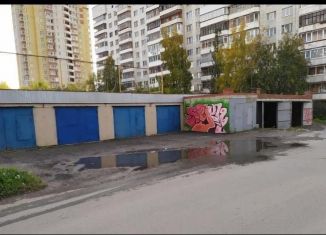 Гараж в аренду, 18 м2, Екатеринбург, Кировский район, Рассветная улица, 11А