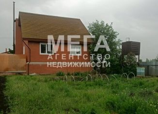 Продажа дома, 232.7 м2, Магнитогорск, Коллективная улица, 2