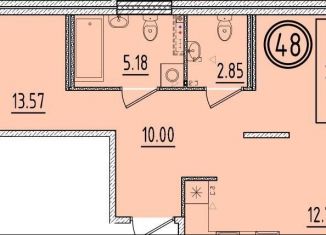 Продается 2-комнатная квартира, 58.9 м2, посёлок Шушары