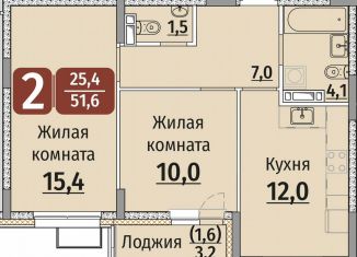 Продам 2-ком. квартиру, 51.6 м2, Чебоксары