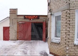 Продаю гараж, 18 м2, Люберцы