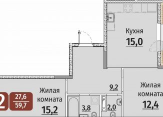 Продажа 2-комнатной квартиры, 59.7 м2, Чебоксары