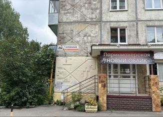 Сдается помещение свободного назначения, 44.7 м2, Удмуртия, улица имени Татьяны Барамзиной, 20