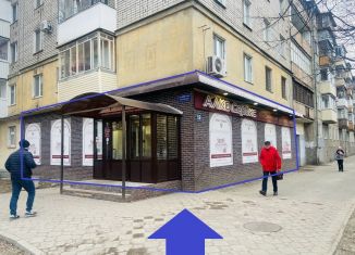 Продажа помещения свободного назначения, 115 м2, Марий Эл, Ленинский проспект, 59