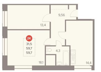 Продам 2-ком. квартиру, 59.7 м2, Люберцы, Октябрьский проспект, 28А