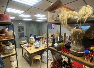 Продажа офиса, 26.2 м2, Республика Башкортостан, улица Ленина, 44/46