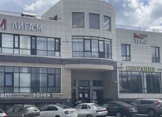 Продается офис, 153 м2, Тула, улица Болдина, 33