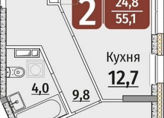 2-комнатная квартира на продажу, 55.1 м2, Чебоксары