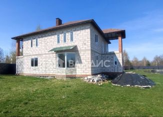 Дом на продажу, 250.5 м2, село Рыченки, село Рыченки, 52