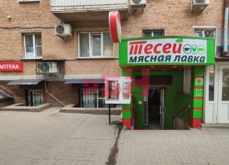 Сдаю торговую площадь, 51 м2, Ростов-на-Дону, Ворошиловский район, улица Погодина, 4