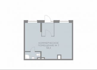 Сдаю офис, 58.3 м2, Пермь, улица Сергея Есенина, 22