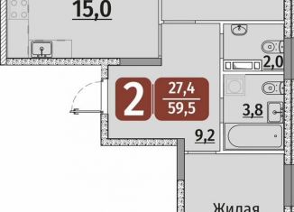 Продам 2-комнатную квартиру, 59.5 м2, Чебоксары