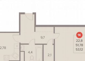 Однокомнатная квартира на продажу, 53.1 м2, Люберцы, Октябрьский проспект, 28А