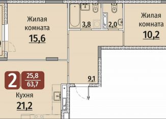 Продаю 2-комнатную квартиру, 63.7 м2, Чебоксары