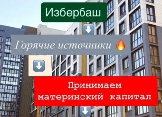 Продается квартира студия, 24 м2, Избербаш, улица Джабраилова, 5