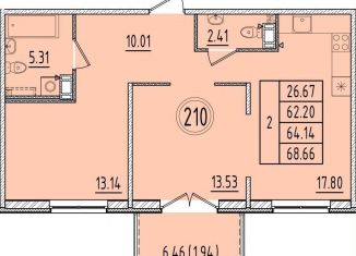 Продаю двухкомнатную квартиру, 62.2 м2, посёлок Шушары