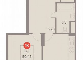 Продам 1-комнатную квартиру, 51.8 м2, Люберцы, Октябрьский проспект, 28А