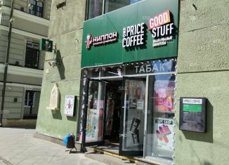 Продаю помещение свободного назначения, 67.4 м2, Москва, Никольская улица, 25, метро Площадь Революции