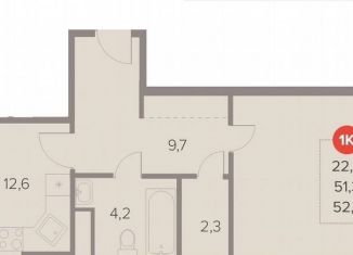 Однокомнатная квартира на продажу, 52.7 м2, Люберцы, Октябрьский проспект, 28А