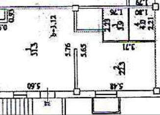 Помещение свободного назначения на продажу, 61.5 м2, Улан-Удэ, улица Трубачеева, 146Ас1