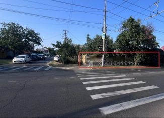 Продам земельный участок, 4 сот., Краснодар, Северная улица