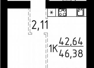 Продается однокомнатная квартира, 46.4 м2, Томск, улица Вершинина, 58к2
