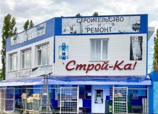 Продажа торговой площади, 321.8 м2, поселок городского типа Анна, улица Ватутина, 89А