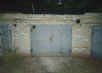 Продается гараж, 20 м2, Саратов