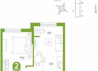 Однокомнатная квартира на продажу, 39 м2, Тюмень, Лесопарковая улица, 22