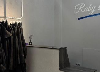 Торговая площадь на продажу, 45 м2, Дагестан, улица Гамида Далгата, 22А