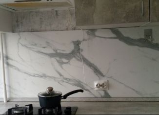 Продажа 1-ком. квартиры, 33.8 м2, Саратов, улица имени Г.Г. Рамаева, 20